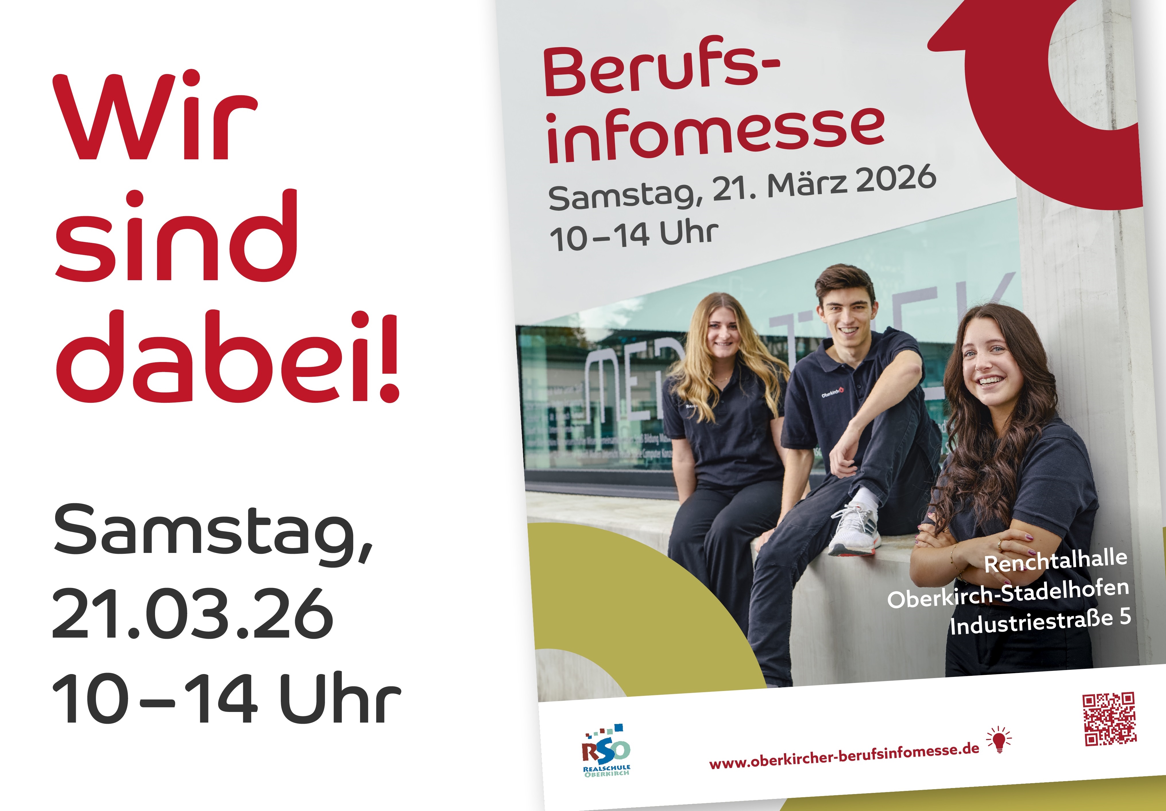 Präsenz auf der Oberkircher Berufsinfomesse